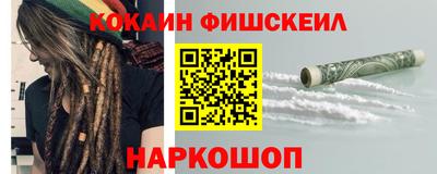 мдма Гусев