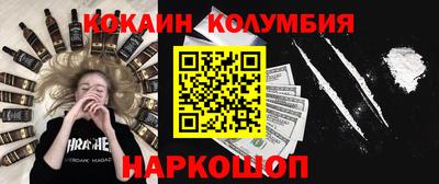 мяу мяу мука Гусь-Хрустальный