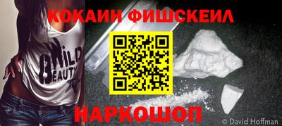 мдма Гусев