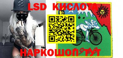 меф VHQ Гусиноозёрск