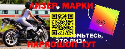 альфа пвп VHQ Чапаевск