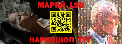 кокаин перу Донецк