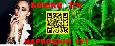 марки lsd Дубна