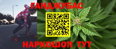 кокаин перу Донецк