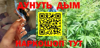 меф VHQ Гусиноозёрск