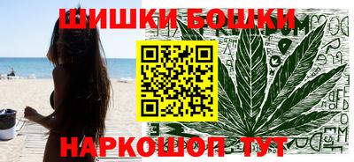 кокаин VHQ Донской