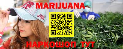 мдма Гусев