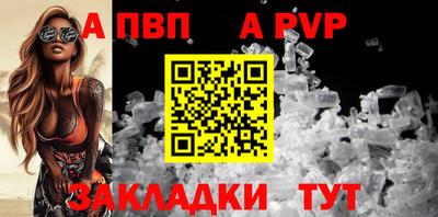 марки lsd Дубна