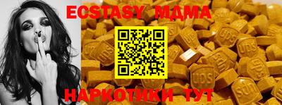 марки lsd Дубна