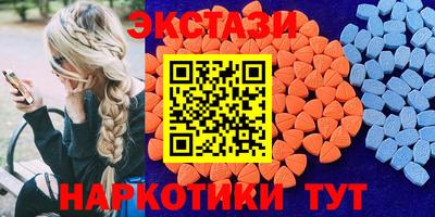 мяу мяу мука Гусь-Хрустальный