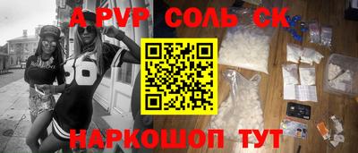 мдма Гусев