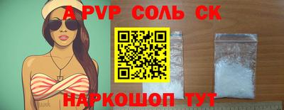 кокаин VHQ Донской