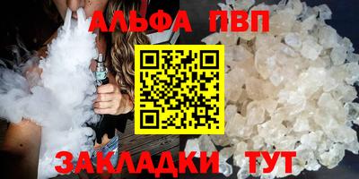 кокаин перу Донецк
