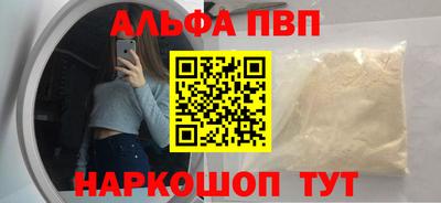марки lsd Дубна