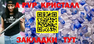 марки lsd Дубна