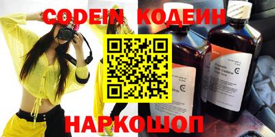 кокаин VHQ Донской