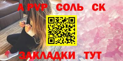 мяу мяу мука Гусь-Хрустальный