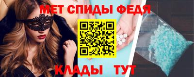 мяу мяу мука Гусь-Хрустальный