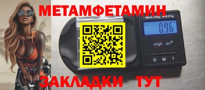 кокаин VHQ Донской