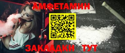 мдма Гусев