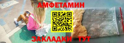 мдма Гусев