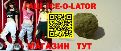 кокаин VHQ Донской
