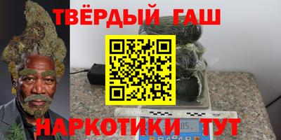 кокаин VHQ Донской