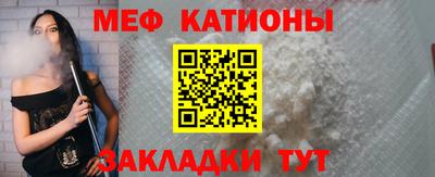 кокаин перу Донецк