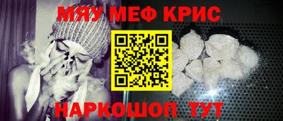 кокаин перу Донецк