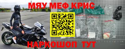 кокаин перу Донецк