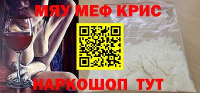 кокаин перу Донецк