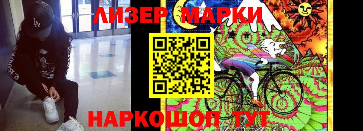 Мефедрон   Набережные Челны  Лсд 25  Марихуана  Вход с VPN  Альфа ПВП СОЛЬ  